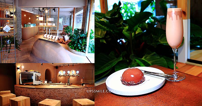 網站熱門文章：TERRA土然巧克力專門店，台北溫州街精品巧克力專賣店，2021新開幕巧克力店，可可迷必去