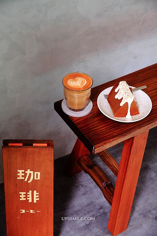 香瓜咖啡Melon Coffee，南京復興站簡約日系風咖啡館，戚風蛋糕100元，百元咖啡廳，台北咖啡外帶 @upssmile向上的微笑萍子 旅食設影