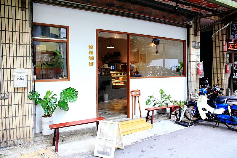 嬌嬌咖啡Jiao Jiao Cafe，景美咖啡館，日系風空間，手作甜點戚風蛋糕，文山區咖啡聚會所在 @upssmile向上的微笑萍子 旅食設影