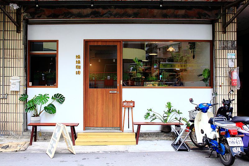 嬌嬌咖啡Jiao Jiao Cafe，景美咖啡館，日系風空間，手作甜點戚風蛋糕，文山區咖啡聚會所在