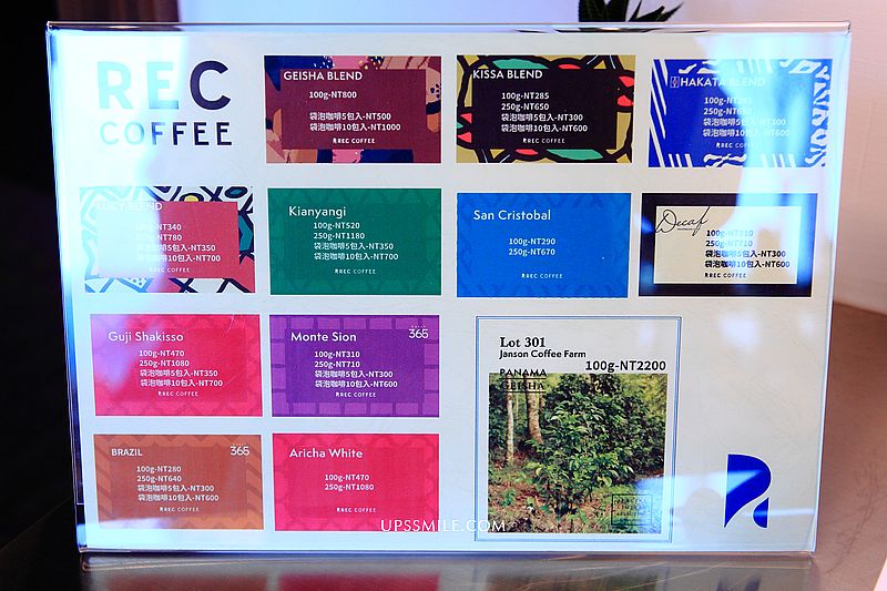 日本福岡冠軍咖啡 REC COFFEE Taiwan旗艦店26樓，台中景觀咖啡館，自家烘焙咖啡豆