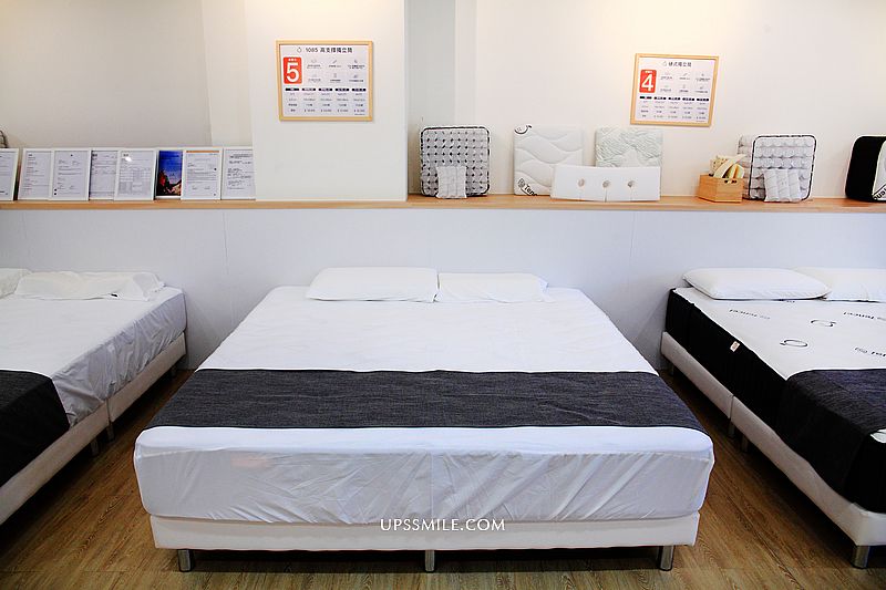 橘家床墊桃園中壢門市，好睡就是這麼簡單，台灣MIT床墊品牌推薦，獨立筒乳膠床墊推薦品牌，桃園床墊 @upssmile向上的微笑萍子 旅食設影