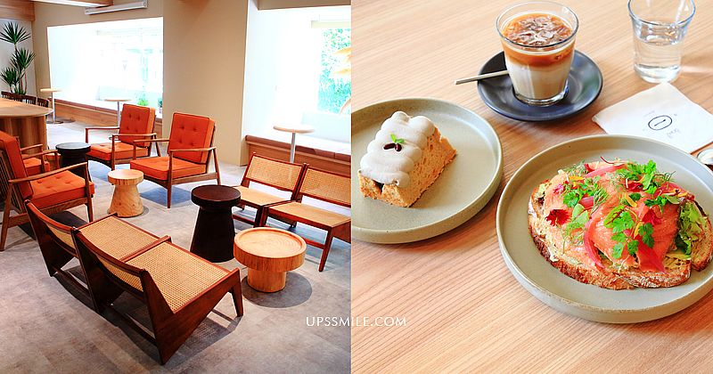OJOPRO CAFE善導寺站咖啡，一雙眼睛咖啡ojopro cafe，華山藝文中心附近咖啡館，台北選物店，IG網美打卡，2020年IG熱搜人氣咖啡廳 @upssmile向上的微笑萍子 旅食設影