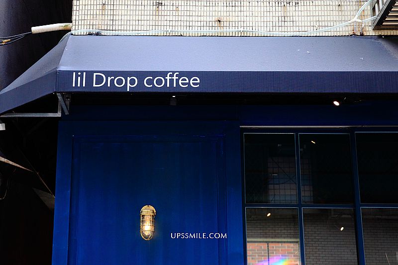 LIL Drop coffee 小水滴咖啡，英倫風咖啡館，偽出國一秒到英國喝咖啡，大安區沒客滿不限時咖啡館，客滿限時2小時 @upssmile向上的微笑萍子 旅食設影