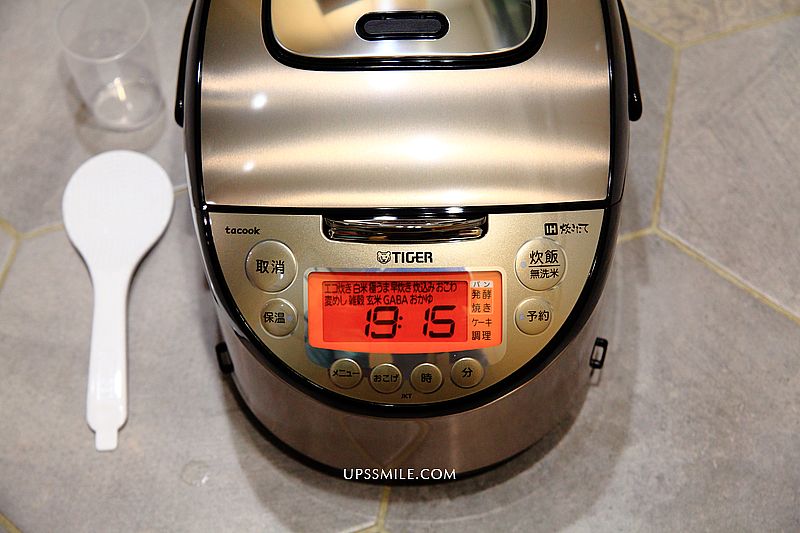 虎牌電子鍋TIGER IH炊飯器5.5合JKT-J101-TP，輕鬆煮出好吃米飯，主婦必備多功能炊飯電子鍋，IH炊飯器推薦