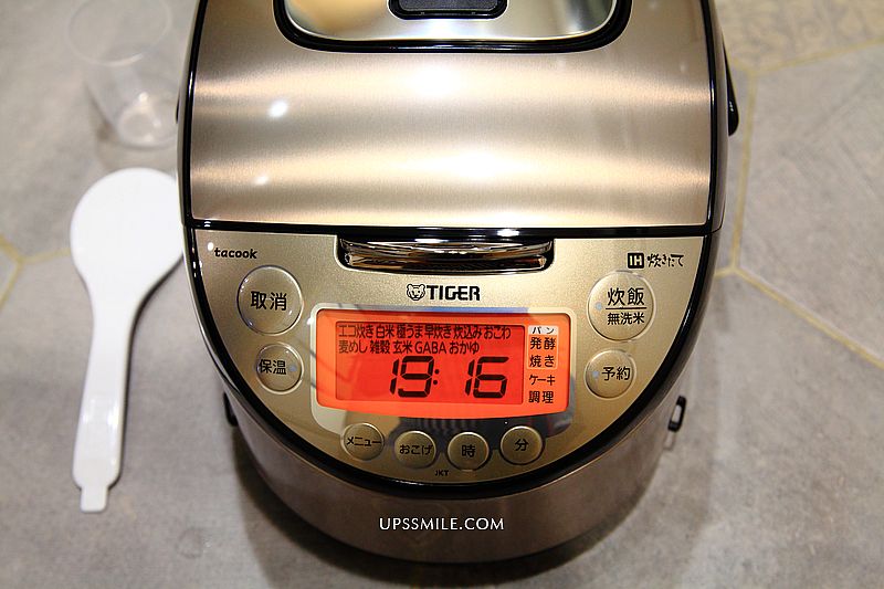 虎牌電子鍋TIGER IH炊飯器5.5合 JKT-J101-TP，輕鬆煮出好吃米飯，主婦必備多功能炊飯電子鍋，IH炊飯器推薦