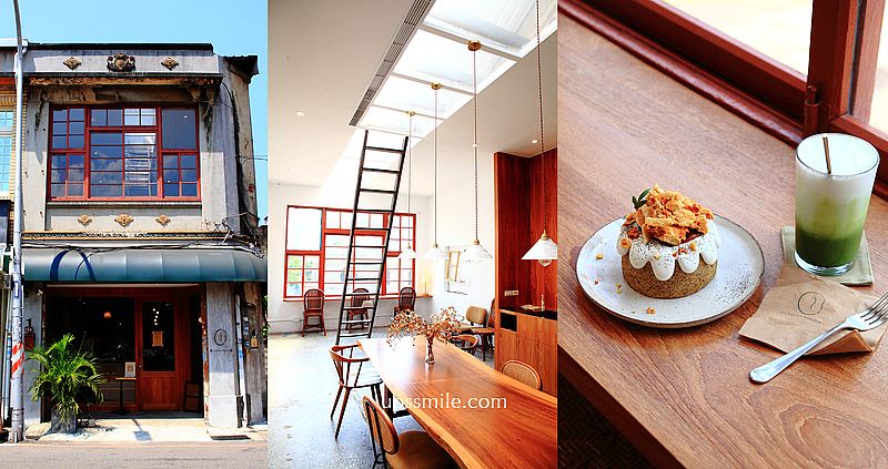 新竹最美歐風咖啡廳 COVER CAFE，一秒到歐洲，絕美挑高天井，複合式韓風服飾店，新竹網美咖啡廳推薦 @upssmile向上的微笑萍子 旅食設影