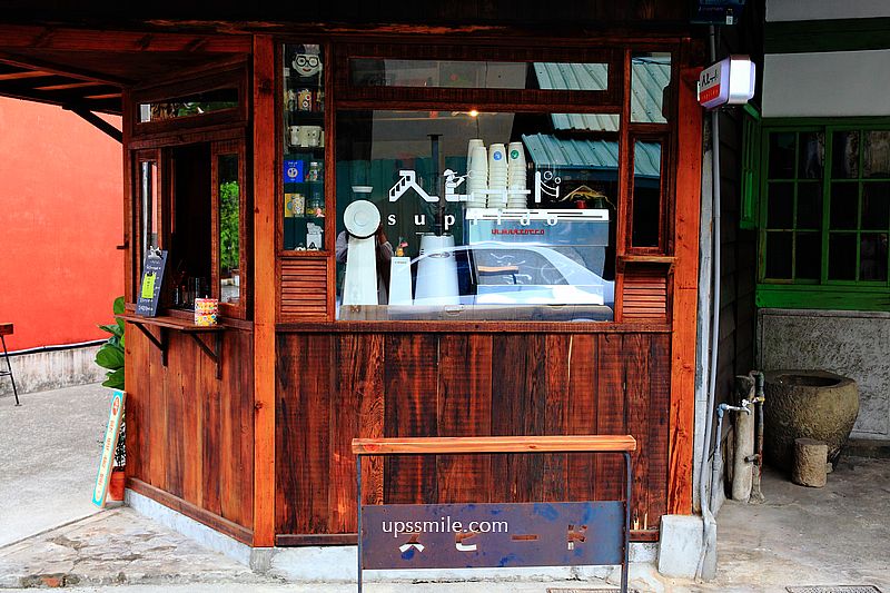 嘉義咖啡 Supiido咖啡 スピード咖啡，偽出國，仁武宮旁日式咖啡館，嘉義外帶日系咖啡 @upssmile向上的微笑萍子 旅食設影