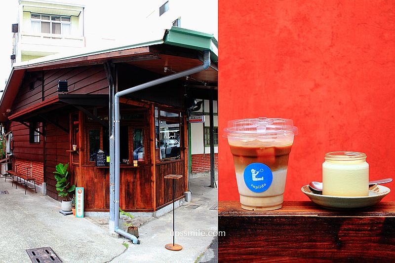 嘉義咖啡 Supiido咖啡 スピード咖啡，偽出國，仁武宮旁日式咖啡館，嘉義外帶日系咖啡