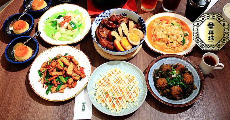真珠台灣家味永和店，永和人吃起來，超潮懷舊台菜餐廳，永和聚會推薦，比漾百貨美食必吃