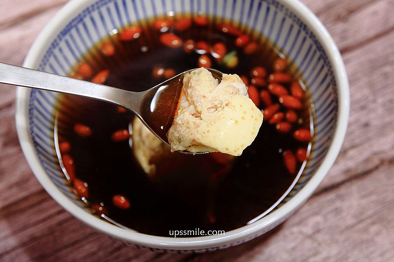 宅配美食 正彰化肉圓，彰化80年老字號肉圓，彰化人必吃肉圓，創意肉圓推薦，麻辣肉圓、干貝肉圓、菜脯米肉圓必吃