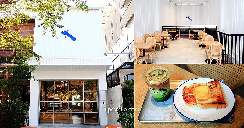 【新店咖啡】綠河咖啡Green River Roastery，三角鐵皮屋老屋再生成日本京町家，IG網美打卡新店咖啡館，自家烘焙咖啡豆，2021新開幕咖啡館 @upssmile向上的微笑萍子 旅食設影