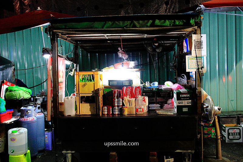 嘉義文化夜市生炒螺肉，只賣一樣賣了30年嘉義老店，香辣鮮脆，擄獲老饕的胃 @upssmile向上的微笑萍子 旅食設影