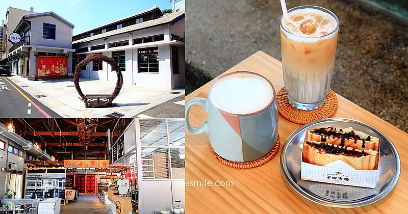 根本在旅行，不用出國輕鬆喝到日本職人咖啡，沖繩大嘴鳥咖啡豆，手沖單品咖啡，台北複合式選物店 @upssmile向上的微笑萍子 旅食設影