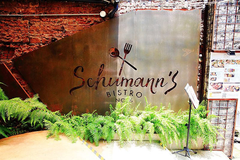 舒曼六號餐館南京店Schumann’s Bistro No.6，台北超強德國豬腳推薦，健身餐、低碳高蛋白餐，台北寵物友善餐廳，南京復興站、小巨蛋站美食