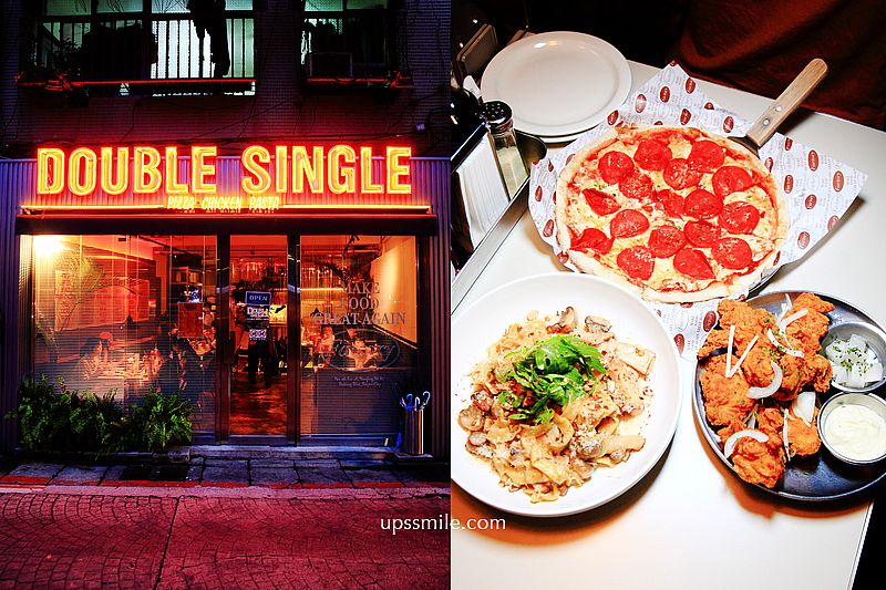 小紐約披薩敦南店Little New York Pizzeria&Bar Dunnan，超道地紐約式披薩、松露義大利麵必吃，男模開的披薩店 @upssmile向上的微笑萍子 旅食設影