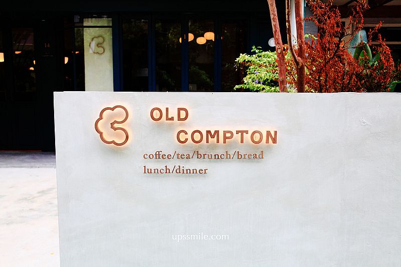 國父紀念館站早午餐咖啡館 Old Compton，英式風格咖啡館餐酒館，歐風氛圍一秒偽出國，台北司康推薦 @upssmile向上的微笑萍子 旅食設影