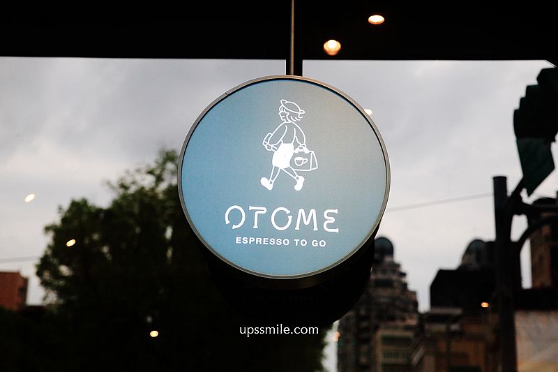 台北大安區咖啡館 OTOME Café，復古綠歐風咖啡館，自家烘焙咖啡豆，外帶咖啡店 @upssmile向上的微笑萍子 旅食設影