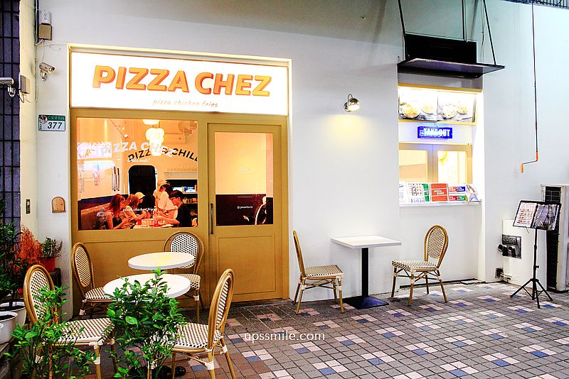國父紀念館美食Pizza Che，韓國首爾正統韓式披薩炸雞，台北東區新開幕2022，一秒飛韓國，附pizza chez菜單