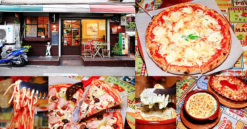 新竹竹東美食 SANDRO義式手工披薩屋，義大利人開的道地披薩店，竹東披薩PIZZA、竹東義大利麵推薦 @upssmile向上的微笑萍子 旅食設影