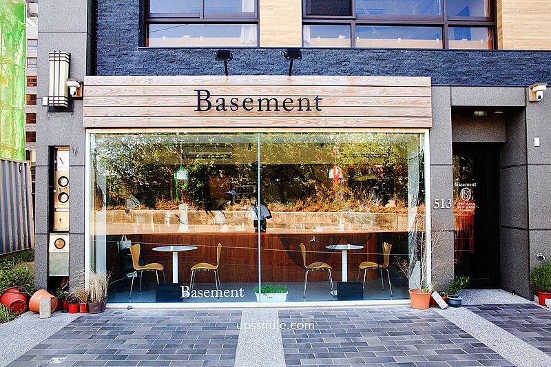 Basement Cafe 新竹咖啡廳，公道五路韓系咖啡廳，複合式經營新竹選物店，新竹早午餐推薦 @upssmile向上的微笑萍子 旅食設影