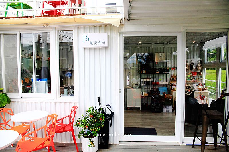 新竹竹北咖啡館 Tonari Cafe 隔壁咖啡，自然庭院貨櫃屋咖啡館，寵物友善咖啡廳，橫掃IG網美打卡新竹景點 @upssmile向上的微笑萍子 旅食設影