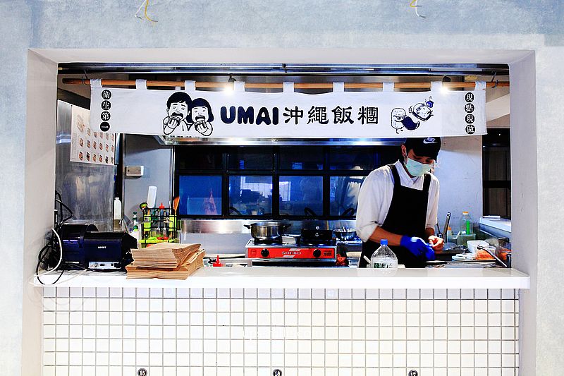UMAI沖繩飯糰信義店，免出國輕鬆在台北吃沖繩飯糰，捷運信義安和站美食，umai沖繩飯糰菜單