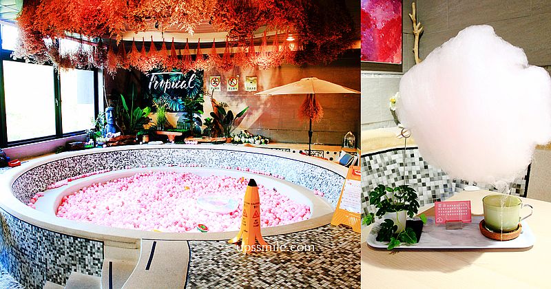 宜蘭礁溪景點 A.maze Jiaoxi 兔子迷宮礁溪浴場，宜蘭粉紅色城堡、宜蘭哈比屋、天空之鏡，宜蘭雨天備案，宜蘭景觀餐廳推薦 @upssmile向上的微笑萍子 旅食設影