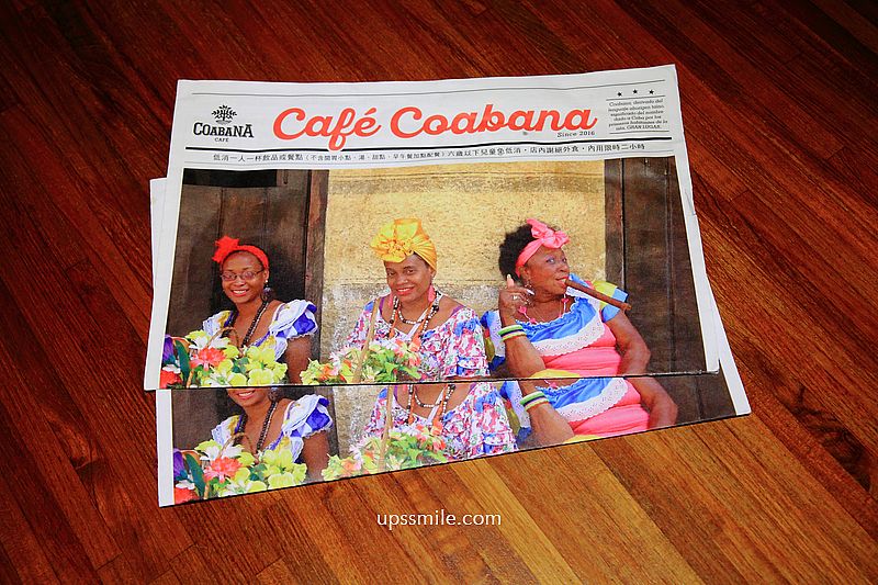 【民生社區美食】古巴娜咖啡café Coabana，異國風早午餐，必吃比司吉組合餐360元，台北早午餐推薦，民生社區早午餐