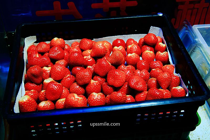 Q麻吉古早味麻糬(南機場夜市），南機場草莓麻糬、青葡萄麻糬，超人氣草莓麻糬排隊名店，台北草莓麻糬 @upssmile向上的微笑萍子 旅食設影