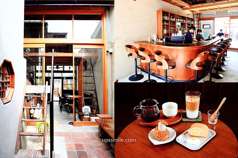 【台南美食】SWALLOW TAINAN嚥·台南，是老宅咖啡廳，是台南酒吧推薦，老屋天井下享受台南網美景點，一早9點就可開喝小酌暢飲