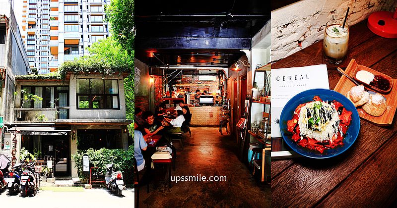 台中西屯 OMOMO韓系飲品咖啡廳，純白風一秒到韓國，複合式選物店ARiA SPACE飾品 @upssmile向上的微笑萍子 旅食設影