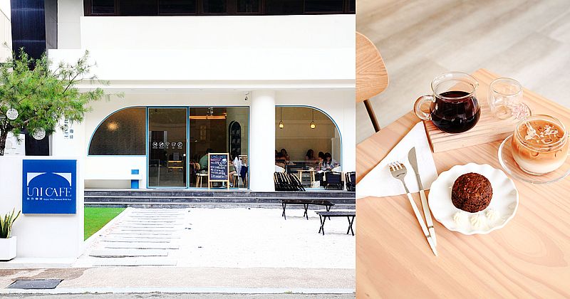 Uni cafe與你咖啡，台中純白韓系咖啡廳，逢甲商圈自家烘焙咖啡館，台中寵物友善咖啡廳，橫掃IG打卡台中網美咖啡廳 @upssmile向上的微笑萍子 旅食設影