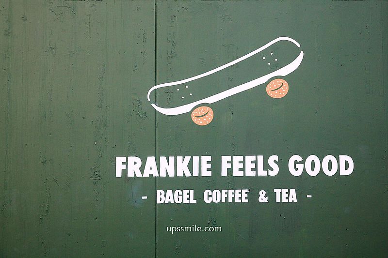 【台北東區美食】Frankie Feels Good 蒙特婁貝果專賣店，秒飛街頭歐洲咖啡廳，台北東區早午餐，大安區咖啡廳，忠孝敦化站咖啡廳