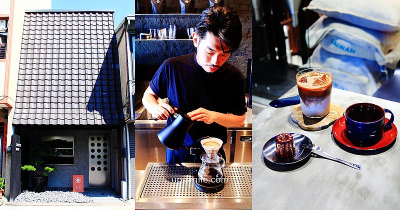 日本福岡冠軍咖啡 REC COFFEE Taiwan旗艦店26樓，台中景觀咖啡館，自家烘焙咖啡豆 @upssmile向上的微笑萍子 旅食設影
