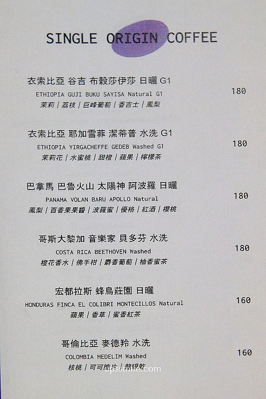 345美式複合式餐廳新莊（已歇業），萍子推薦新莊捷運站美食餐廳，新莊聚會推薦