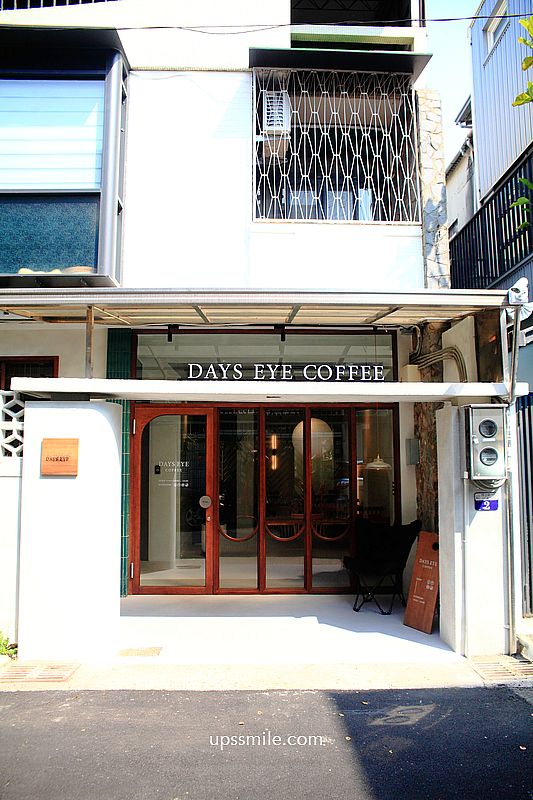 【台中西區美食】Days Eye Coffee 台中老宅咖啡廳，近審計新村早午餐咖啡廳，台中網美咖啡廳，台中風格咖啡廳