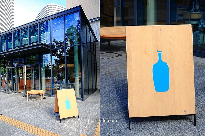 【橫濱藍瓶咖啡】藍瓶咖啡港未來店，橫濱美術館前玻璃屋咖啡廳，MARK IS港未來首間公園Blue Bottle，絕佳橫濱港未來公園美景，橫濱一日遊交通
