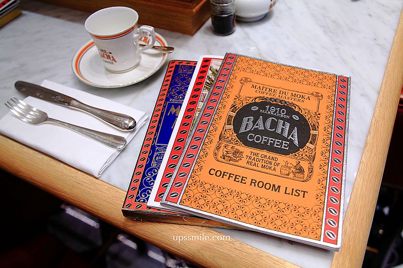 【摩洛哥咖啡】bacha coffee夿萐咖啡新光三越台北信義A8店，超過200種以上精選100%阿拉比卡咖啡豆，傳承百年摩洛哥傳奇咖啡登台，台北網美咖啡廳，信義區貴婦下午茶，來趟奢華的北非咖啡之旅