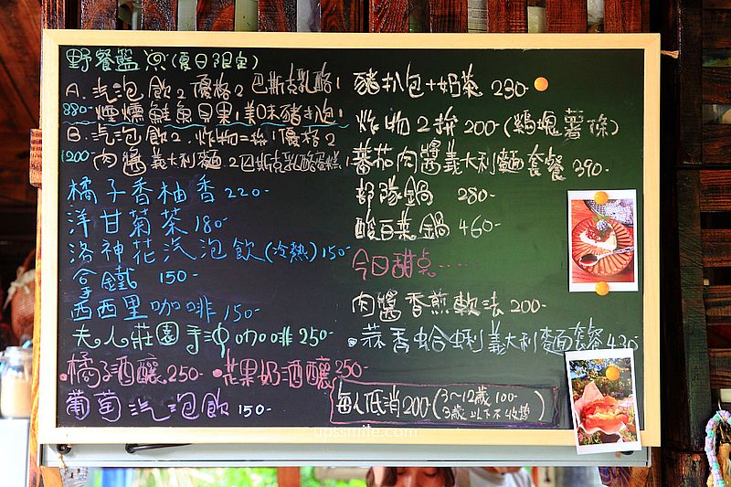 桃園龍潭 壹等賞景觀餐廳，家族聚會吃飯好地方，離關西、龍潭交流道20分鐘距離