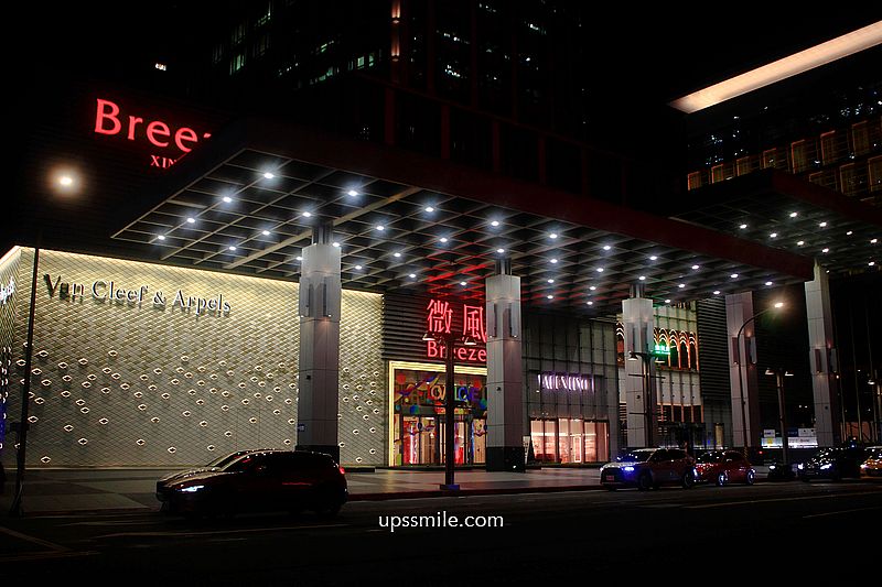 【台北美食】莫爾頓牛排館，台北高級牛排餐廳，台北慶生約會餐廳推薦，信義區高空景觀餐廳，捷運市府站美食，台北情侶約會餐廳，莫爾頓牛排館菜單2024