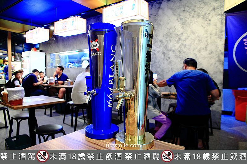 【三重美食】肉多多三重正義北路店rododohotpot SanchongZhengYi Store，萍子推薦捷運三重國小站美食，三週年超值套餐只要269元、台灣火鍋第一品牌、感動式服務、南洋風湯底上市、Cp值爆表，三重火鍋推薦，肉多多火鍋價錢