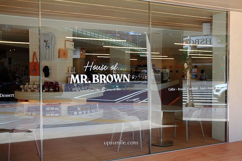 【台北早午餐】伯朗咖啡館南京概念店Mr. Brown Nanjing Concept Store ，全新裝潢，推出早餐盤，台北自家烘焙咖啡廳，單品咖啡，捷運松江南京站咖啡廳，提供Wi-Fi插電服務，台北網美早午餐，不限時台北咖啡廳