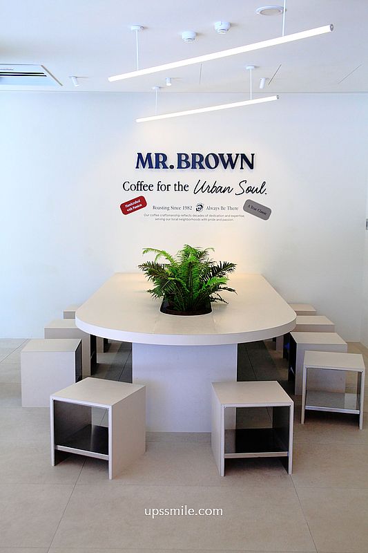 【台北早午餐】伯朗咖啡館南京概念店Mr. Brown Nanjing Concept Store ，全新裝潢，推出早餐盤，台北自家烘焙咖啡廳，單品咖啡，捷運松江南京站咖啡廳，提供Wi-Fi插電服務，台北網美早午餐，不限時台北咖啡廳