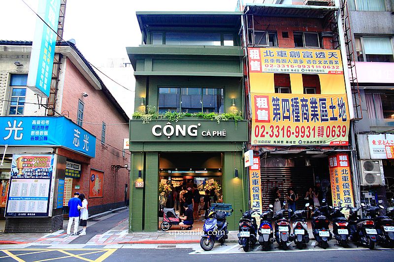 Cộng Càphê台北總店，越南火紅「越共咖啡」台北插旗，招牌椰子pho咖啡冰沙、pho白咖啡冰沙必喝，共咖啡 台灣，北車咖啡廳推薦