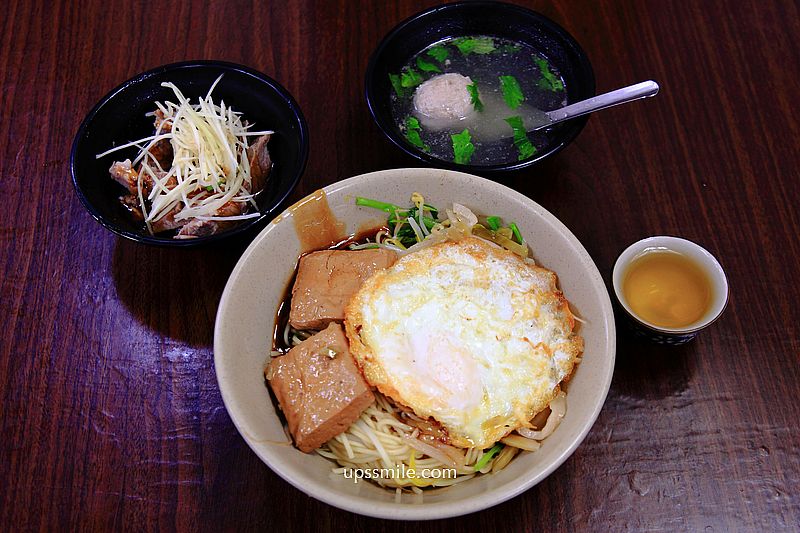 【萬華美食】阿伯蛋包麵，凌晨三點半開賣萬華早午餐，60年萬華麵店，萬華麵店，台北宵夜美食