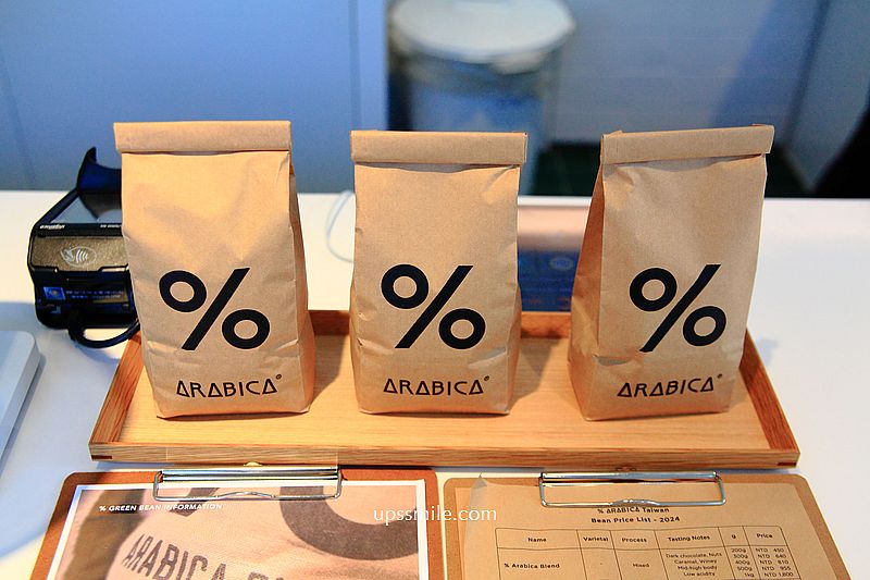 日本人氣咖啡 %Arabica Taipei Roastery台北烘豆坊中山店，純白洋房復古白綠配色時髦登場，台北%Arabica二號店，arabica咖啡中山，台北咖啡廳，捷運雙連站咖啡廳，台北網美咖啡廳