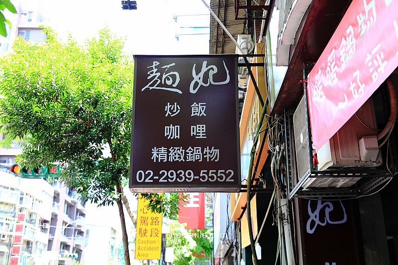 你後面咖啡廳Behind You Cafe，兩扇門的網美工業風咖啡館，台北不限時咖啡館，文山區美食下午茶，木柵咖啡館，2020年IG熱搜人氣咖啡廳