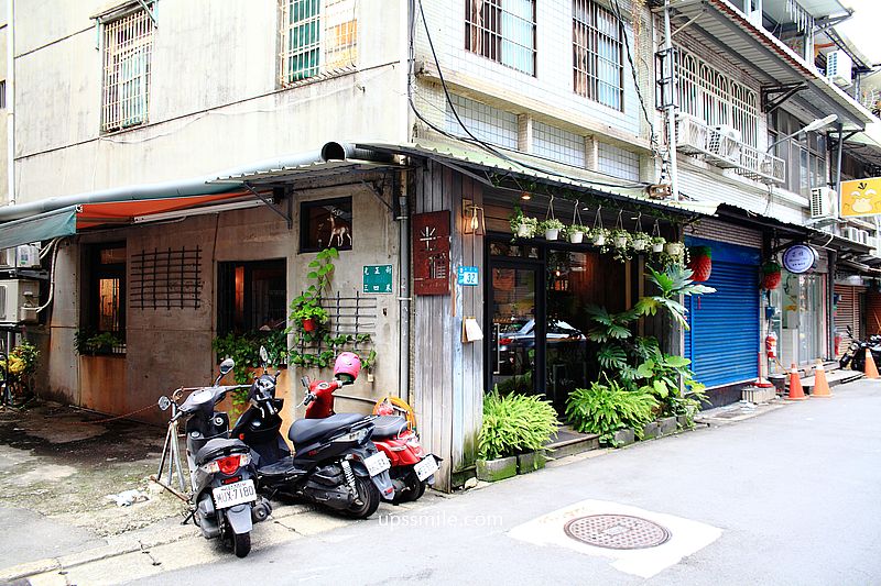 【板橋早午餐】光權，隱身巷弄老宅早午餐，神等級好吃西班牙番椒蝦北歐開放式三明治，板橋自家烘焙咖啡廳，平日無限時，板橋車站美食，平日板橋不限時咖啡廳