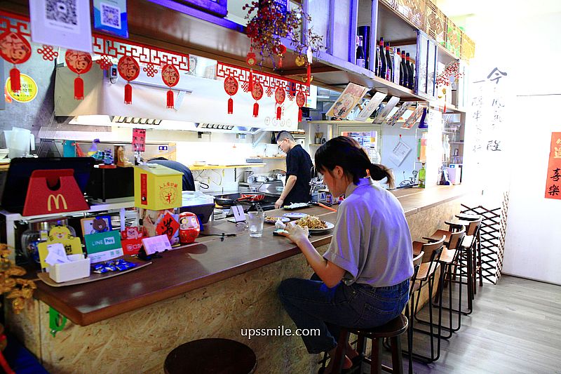 【中和美食】醇串食代，台味懷舊復古風居酒屋，捷運景安站燒烤串燒居酒屋，中和小酌推薦，中和串燒，中和宵夜推薦